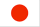 Country: Japan; Capital: Tokyo; Area: 377835km; Population: 127288000; Continent: AS; Currency: JPY - Yen